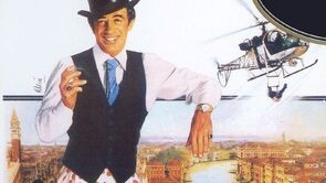 Фото из фильма Игра в четыре руки (1980)