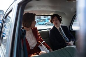Фото сериала Игры 2024.