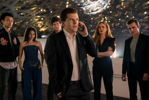 Фото из фильма Иллюзия обмана 3 (2025)