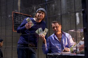 Фото из шоу Империя иллюзий: Братья Сафроновы (2015)