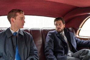 Фото из сериала Индустрия (2020)