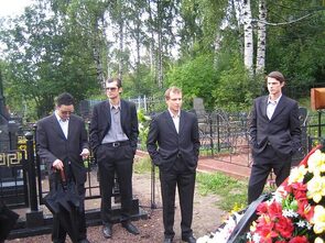 Фото из сериала Иное (2007)
