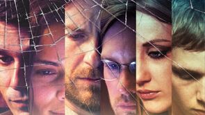 Фото из фильма Связи нет (2012)