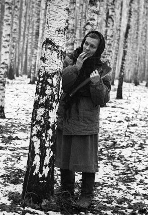 Фото из фильма Ищу человека (1973)