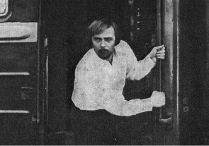 Фото из фильма Ищу мою судьбу (1975)