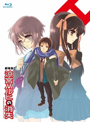 Фото из мультфильма Исчезновение Харухи Судзумии (2010)