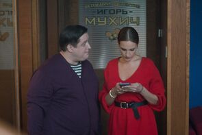 Фото из сериала Детективное агентство Мухича (2022)