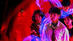 Фото из сериала Необыкновенный охотник на демонов (2020)
