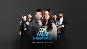 Фото из сериала Истерзанная (2023)