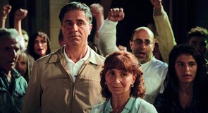 Фото из фильма История сумасшедшего (2015)