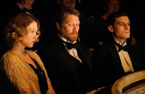 Фото из фильма История моей жены (2022)