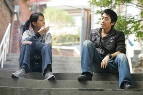 Фото из фильма Июньский дневник (2005)