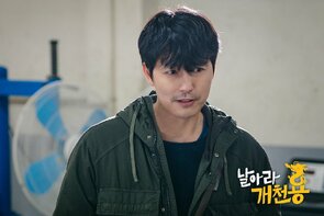 Фото из сериала Из грязи в князи (2020)