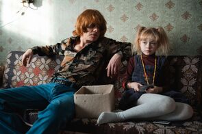 Фото из фильма Танцуй, Селёдка! (2024)