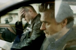 Фото из фильма Изгнание (2007)