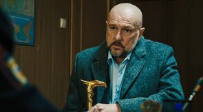 Фото из сериала Изгой (2023)