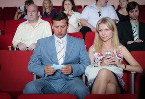 Фото из сериала Измена (2012)
