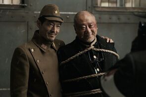 Фото из фильма Железнодорожные герои (2021)
