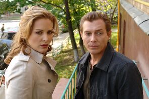Фото из сериала Женщины на грани (2013)
