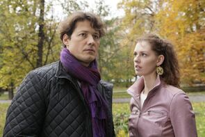 Фото из сериала Женщины на грани (2013)