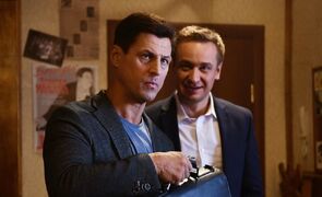 Фото из сериала Женщина в зеркале (2018)