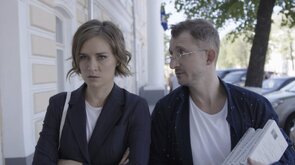 Фото из сериала Женщина в состоянии развода (2022)