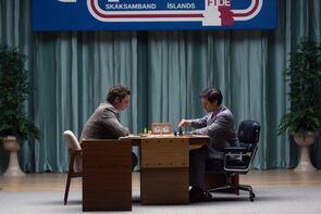 Фото из фильма Жертвуя пешкой (2015)