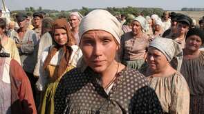 Фото из фильма Жила-была одна баба (2011)