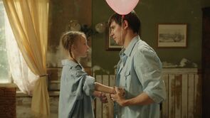 Фото из фильма Жили-были мы (2017)