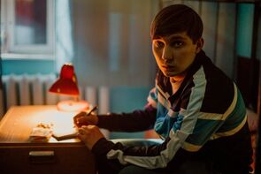 Фото из сериала Жиза (2022)
