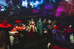 Фото из фильма Жизнь — всего лишь сон (2022)