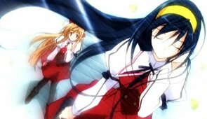 Фото из мультфильма Жрица Луны, жрица Солнца (2004)