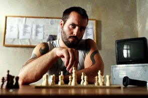 Фото из фильма Каинек (2010)