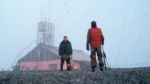 Фото из фильма Как я провёл этим летом (2010)