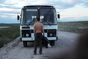 Фото из фильма Как назло Сибирь (2012)