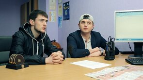 Фото из сериала Как закалялся стайл (2013)
