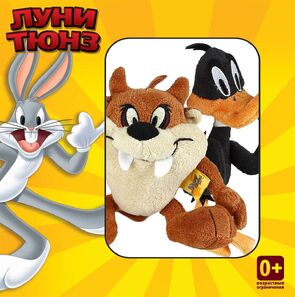 Фото из мультфильма Как опера, Док? (1957)