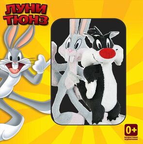 Фото из мультфильма Как опера, Док? (1957)