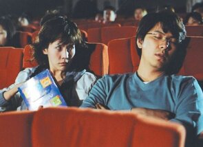 Фото из фильма Как уберечь любовь (2004)