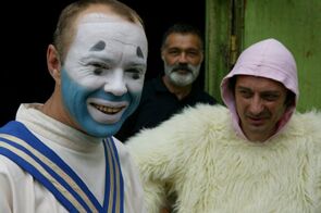 Фото из сериала Каламбур (1996)