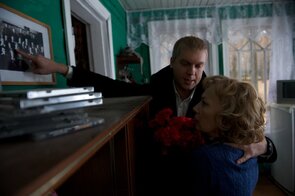 Фото из фильма Камень (2012)