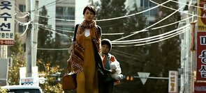 Фото из фильма Камера хранения (2015)