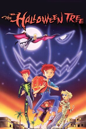 Фото из мультфильма Канун всех святых (1993)