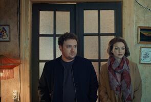 Фото из сериала Капельник (2022)