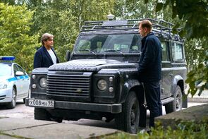 Фото из сериала Капкан на судью (2022)
