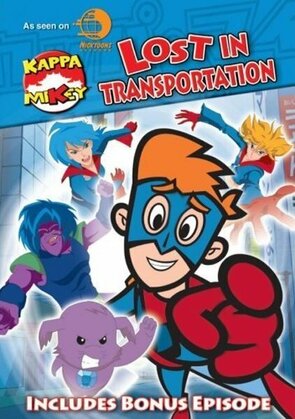 Фото из мультфильма Каппа Майки (2006)