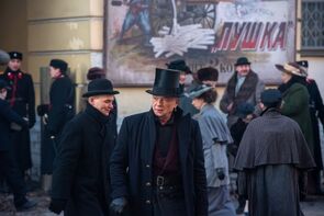 Фото из сериала Карамора (2022)