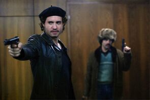 Фото из сериала Карлос (2010)