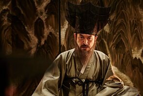 Фото из фильма Картограф (2016)