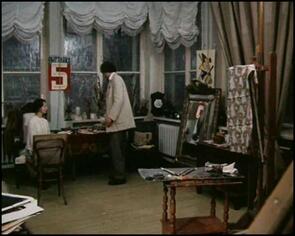 Фото из сериала Картина (1985)